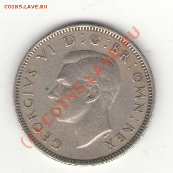 Великобритания 1 шиллинг 1948 до 27.02.10 в 21.00 мск - 1shillling1948