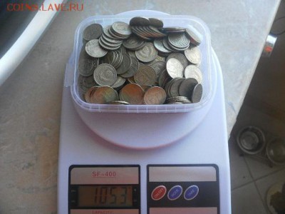 15к СССР после 61г - SAM_0404.JPG