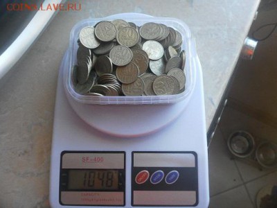 20к СССР после 61г - SAM_0405.JPG