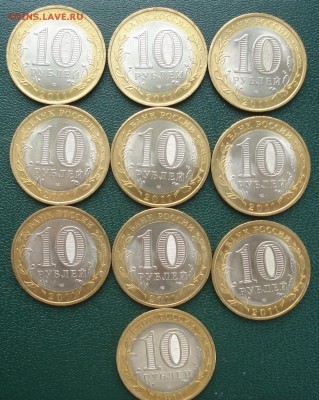 10р 2011г  ЕЛЕЦ  10штук   мешкова - Елец_1