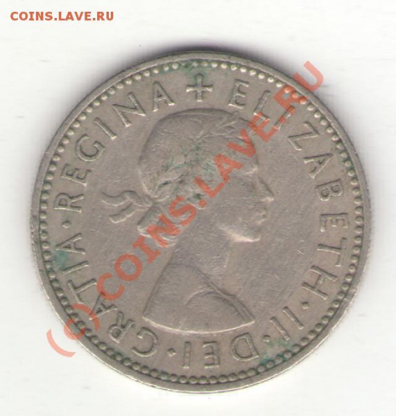 Великобритания 1 шиллинг 1955 до 27.02.10 в 21.00 мск - 1shillling1955