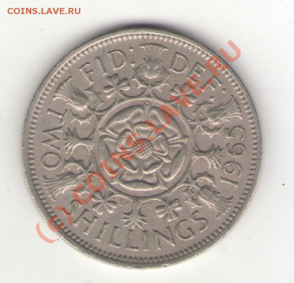 Великобритания 2 шиллинга 1965 до 27.02.10 в 21.00 мск - 2shilllings1965 001