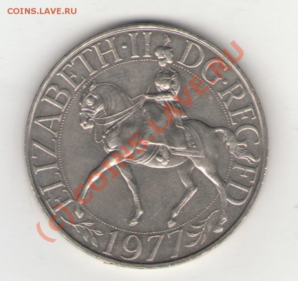 Великобритания 25 новых пенсов 1977 до 27.02.10 в 21.00 мск - 25new pence1977