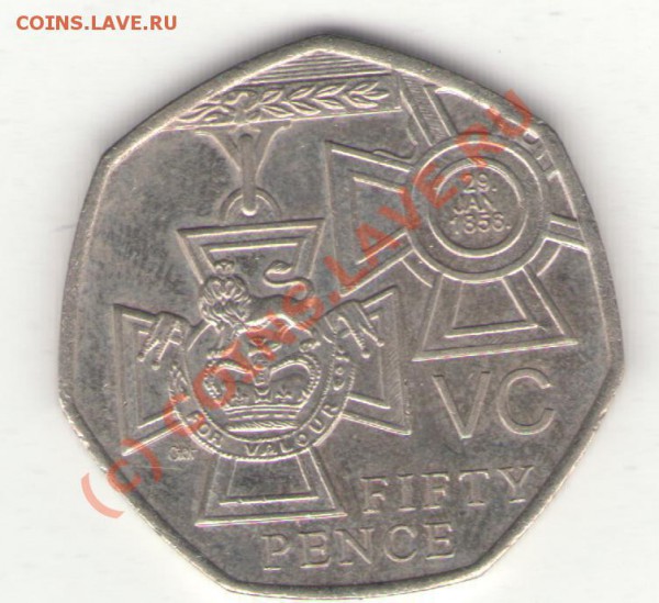Великобритания 50 пенсов 2006 до 27.02.10 в 21.00 мск - 50pence2006 001