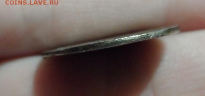 Гривна 1705 БК  определение и оценка - SAM_1274.JPG