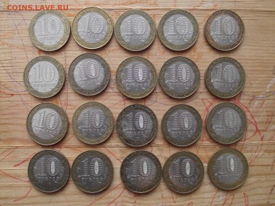 20шт Кострома до 22.00МСК 4.03.2014 - DSCF2383.JPG