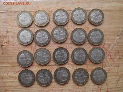 20шт Кострома до 22.00МСК 4.03.2014 - DSCF2385.JPG