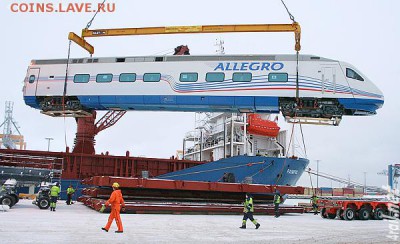 Монеты с Корабликами - fin_allegro_arriving_vuosaari_2010_600
