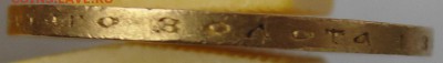 10 рублей 1899 года - DSC04685.JPG