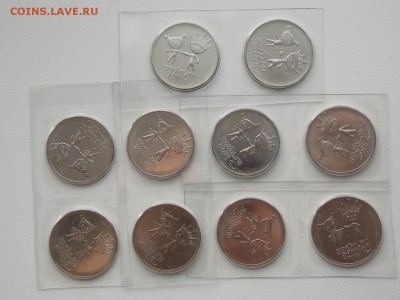25 рублей Лучик  2013 10 шт. с рубля 2.03.2014 22:00 - DSCN5592.JPG