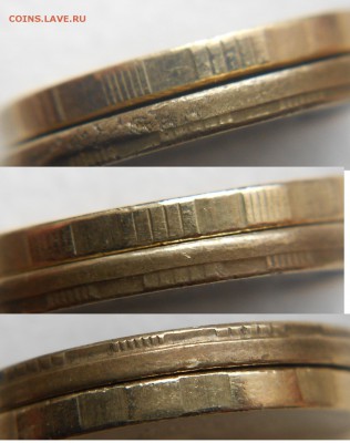 10 рублей 2012 ммд. Брак гурта. - 10 руб 2012 003.JPG
