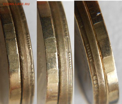 10 рублей 2012 ммд. Брак гурта. - 10 руб 2012 008.JPG