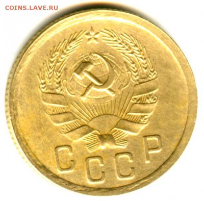 55 года до 4.03.14г - 2 коп 1935 (12)