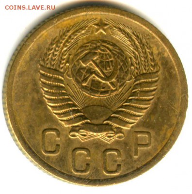 55 года до 4.03.14г - 2 коп 1955 (12)