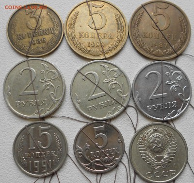 10 рублей 2012 ммд. Брак гурта. - Повороты 003.JPG