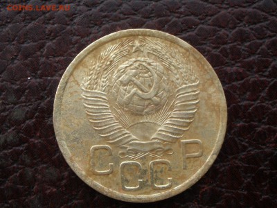 3 коп 1949 и 20 к 1943 года шт? - P3010862.JPG