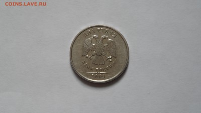 2 рубля 2009г штемпель??? - SAM_2193.JPG