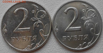 2 рубля 1998 ммд+спмд В блеске. Оценка - mmm 002.JPG
