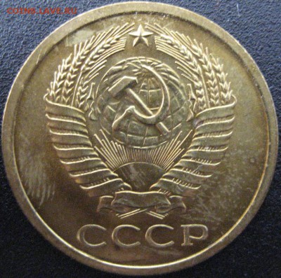 5к 1965г! до 3.03.2014 в 22-00мск - IMG_3713.JPG