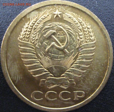 5к 1965г! до 3.03.2014 в 22-00мск - IMG_3709.JPG