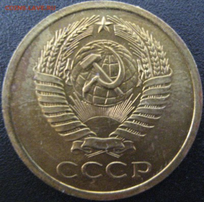 5к 1967! до 5.03.2014г в 22-00мск - IMG_3691.JPG