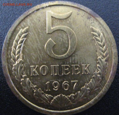 5к 1967! до 5.03.2014г в 22-00мск - IMG_3688.JPG