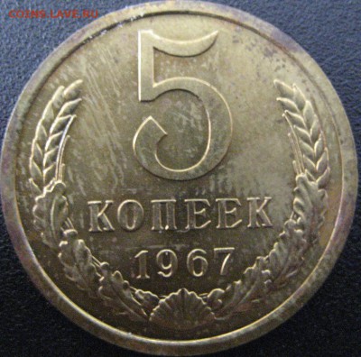 5к 1967! до 5.03.2014г в 22-00мск - IMG_3685.JPG