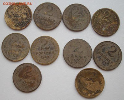 ранние советы с 1 рубля до 04.03.2014г. - IMGP1121.JPG