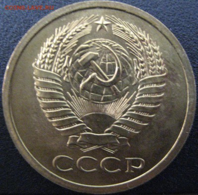 5к 1968г! до 5.03.2014г в 22-00мск - IMG_3676.JPG