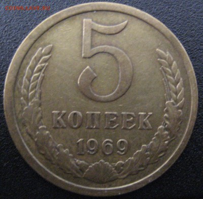 5к 1969г! до 5.03.2014г в 22-00мск - IMG_3664.JPG