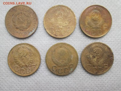 3копейки  с 1931г. по 1957г. -6шт. - IMG_1063 (1000x750)