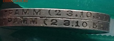 50 коп 1924  т.р 5а - IMG_1059