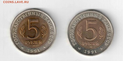 Красная книга 91 год  до 03.03.14. - 91 г
