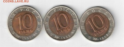 Красная книга 92 год  до 03.03.14. - 92 г