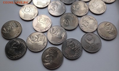 ШАЙБА 5 рублей 1987 70 лет ВОСР мешковые Фикс!!! 28 монет!!! - IMG_0830.JPG