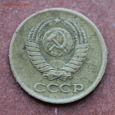 1коп 1961(2 шт) нечастые+1коп 1974 до 07.03.2014 - 1-61-1.4av.JPG