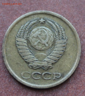1коп 1961(2 шт) нечастые+1коп 1974 до 07.03.2014 - 1-61-1.12av.JPG