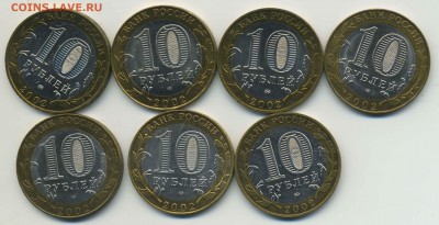 Куплю биметалл в количестве - Ministry1