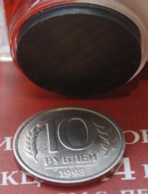 10 РУБЛЕЙ, 1993 ммд немагнитная - 3