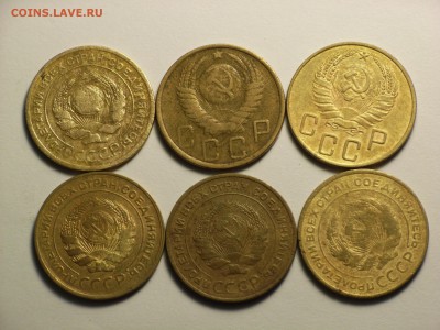 5 копеек 1926,30,31,32,40,48годов    06.03.14    22.30 - RIMG0026.JPG