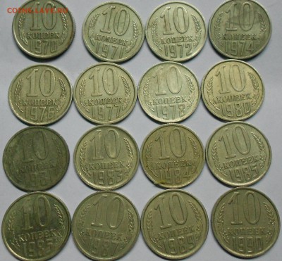 2 коп 1961-1991гг.СССР 25-шт не полная до 05.03.14 - vvv 031.JPG