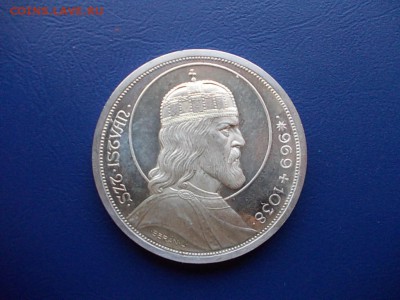 ВЕНГРИЯ 5 пенго 1938 года окончание 05.03.14 гв 22-15 по МСК - DSCN0033