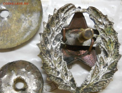 Значек со звездой( командирский).Просьба оценить. - DSCN0416.JPG