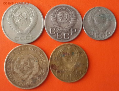50 КОПЕЕК  1965 и 5 КОП 1932 ! - 20140301_131700-1