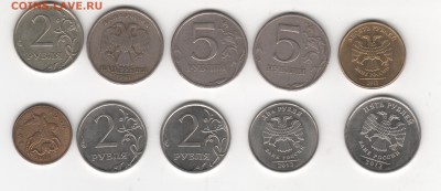 Лот расколов на современной ходячке . До 6 марта в 22-30 - браки2 001