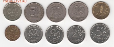 Лот расколов на современной ходячке . До 6 марта в 22-30 - браки1 001