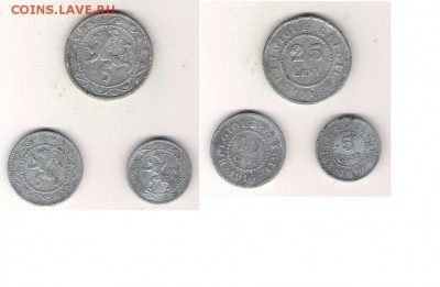 3 монеты Бельгии 1916 г до 5.03 в 22 по МСК - бельгия 5-10-25 ц 1916