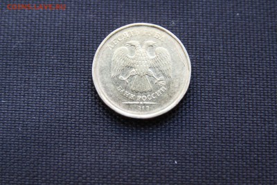 10 рублей 201? Непрочекан? - IMG_3396.JPG