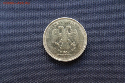 10 рублей 201? Непрочекан? - IMG_3400.JPG