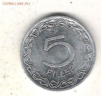 Венгрия 5 филер 1970 UNC до 5.03 в 22 по МСК - Венгрия 5 филлер 1970 1
